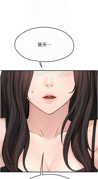 第161頁圖