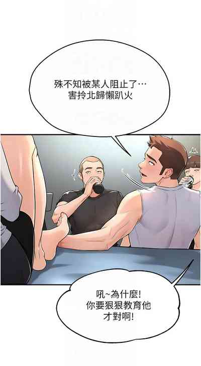 第173頁圖