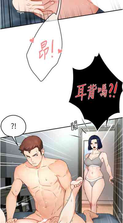 第181頁圖