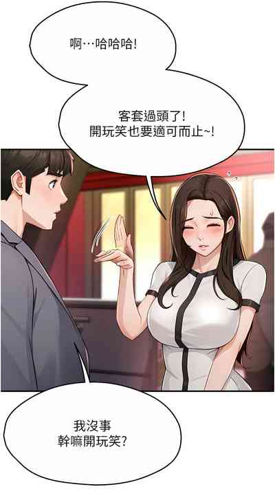 第189頁圖