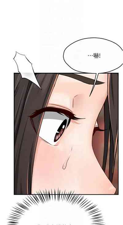第205頁圖