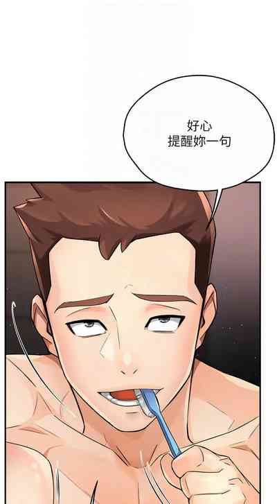 第217頁圖