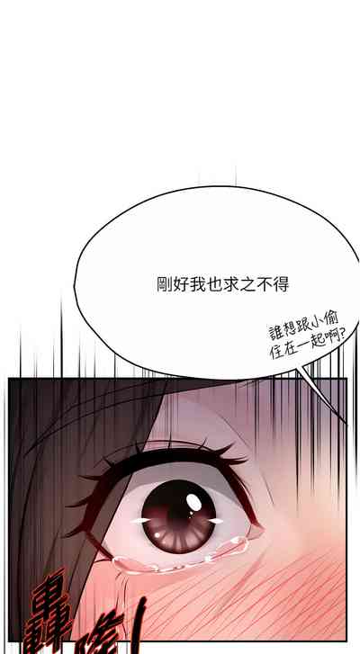第225頁圖