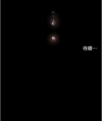 第229頁圖