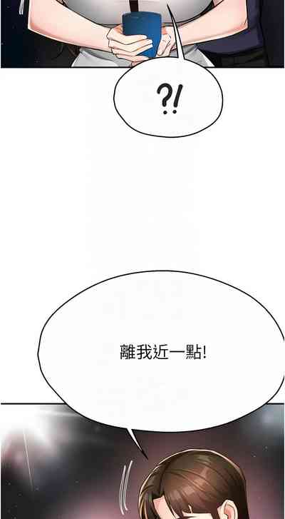 第233頁圖