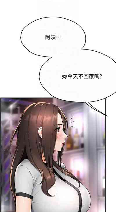 第237頁圖