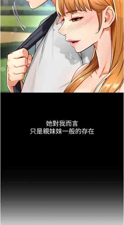 第269頁圖