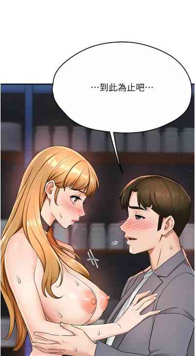 第273頁圖