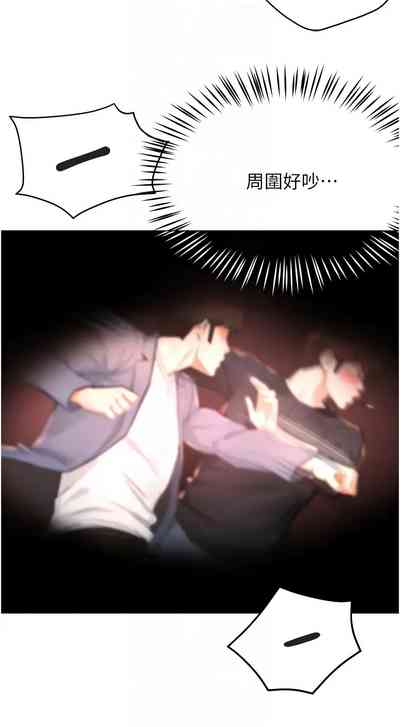 第277頁圖
