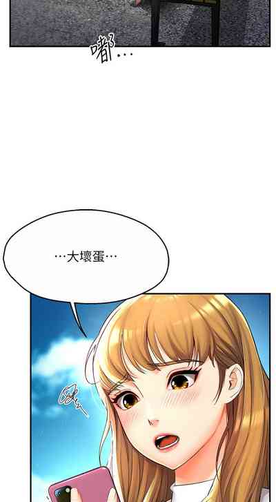 第37頁圖