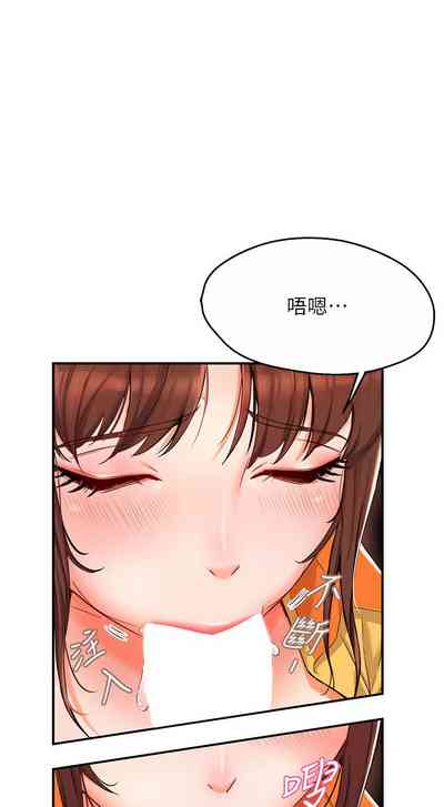 第41頁圖