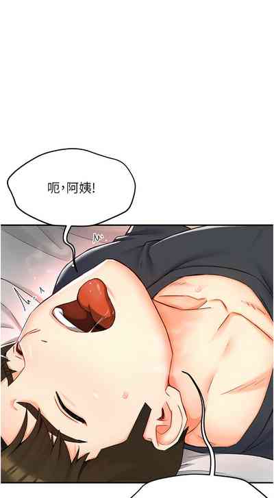 第49頁圖