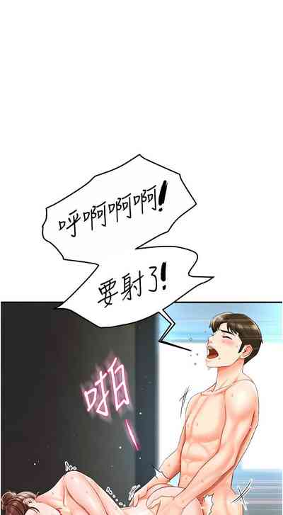 第57頁圖