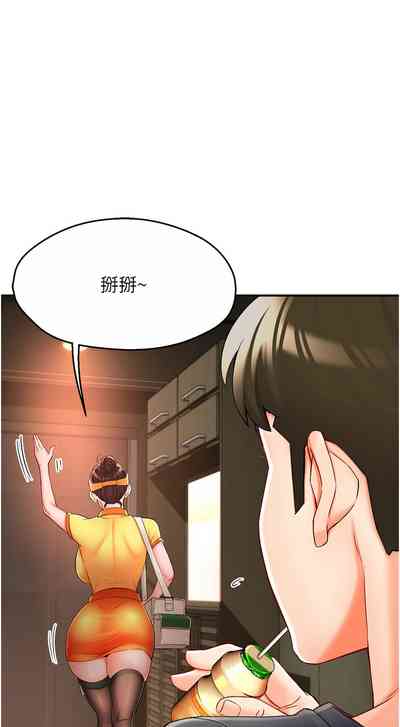 第61頁圖
