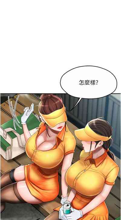 第65頁圖