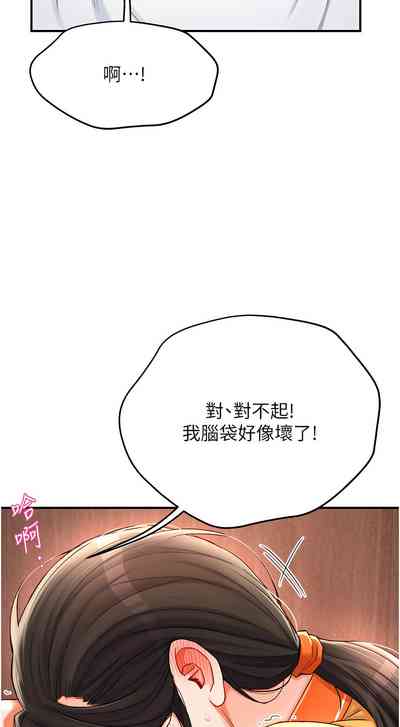 第85頁圖