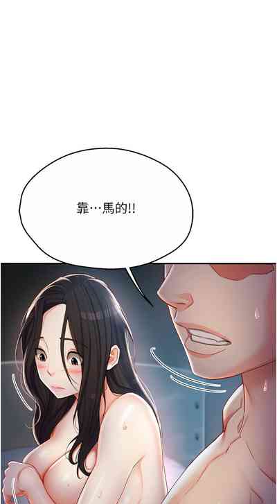 第89頁圖