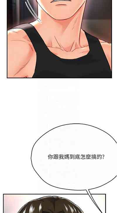第97頁圖