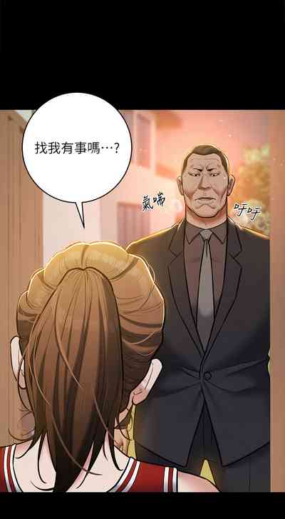 第117页图