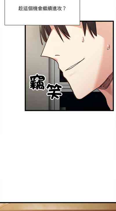 第181頁圖