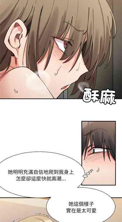 第205頁圖