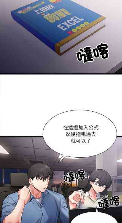 第37頁圖