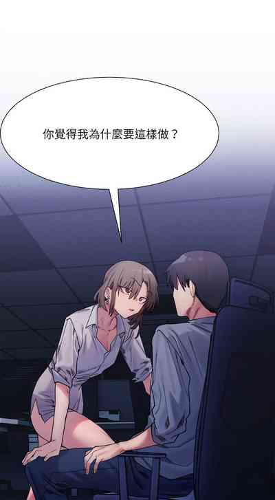 第61頁圖