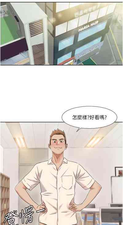 第109頁圖