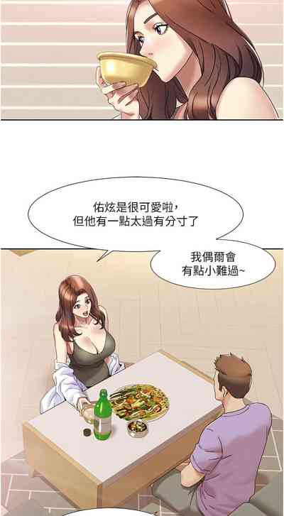 第181頁圖
