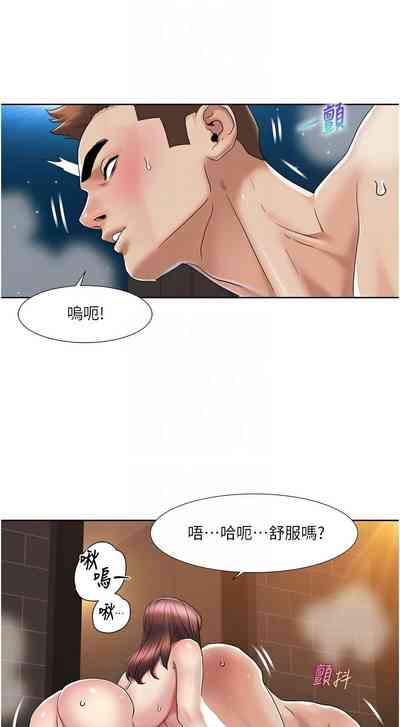 第229頁圖
