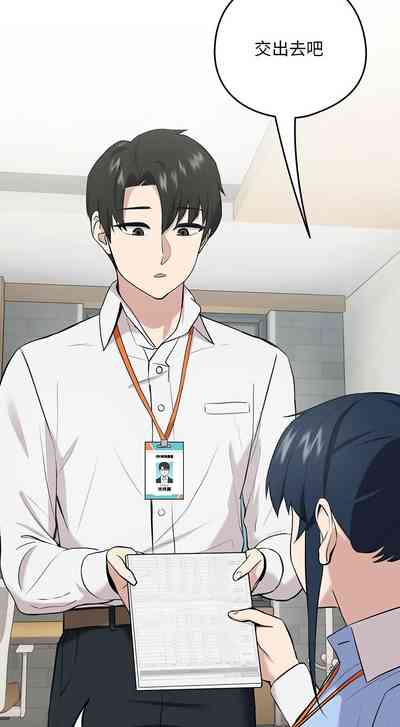 第93頁圖