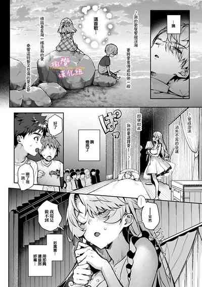 第169頁圖