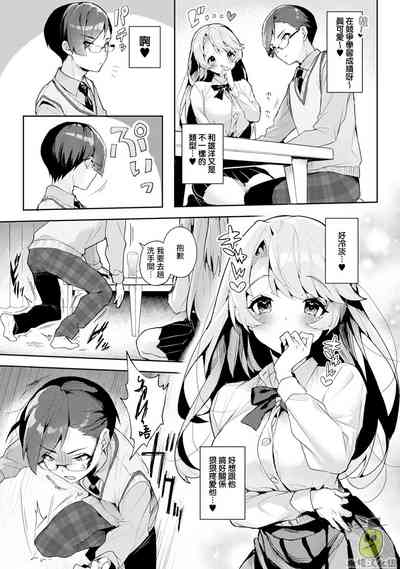 第5頁圖