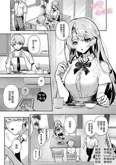 第77頁圖