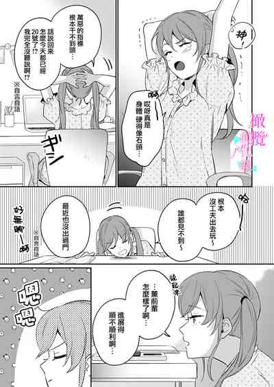 第321頁圖