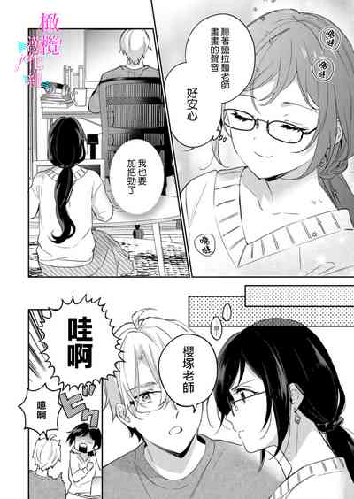 第329頁圖