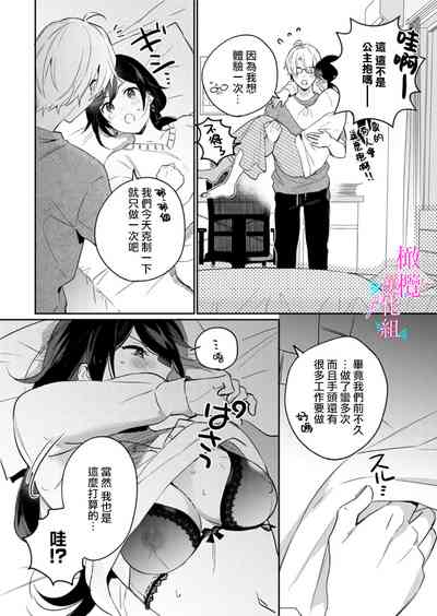 第333頁圖