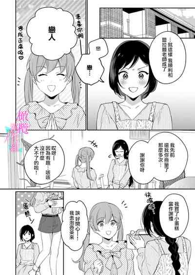 第341頁圖