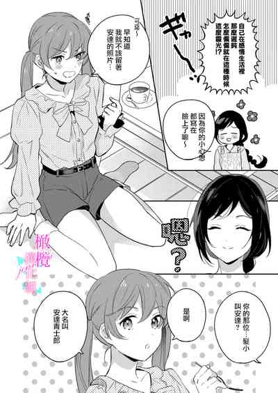 第345頁圖