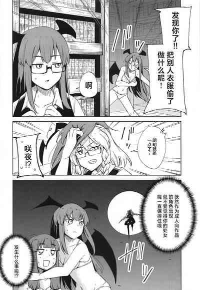 第25頁圖