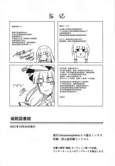 第33頁圖