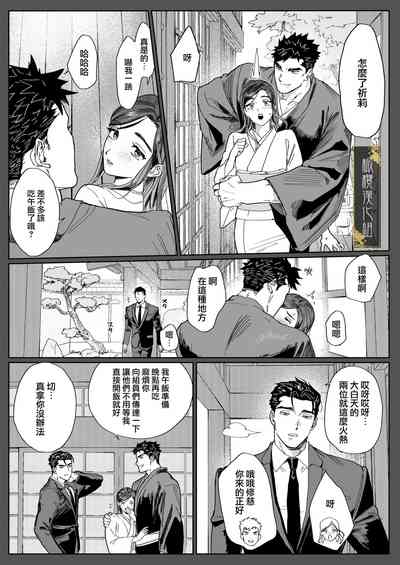 第21頁圖