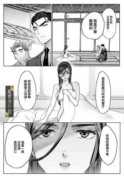 第41頁圖