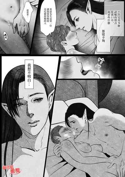 第13页图