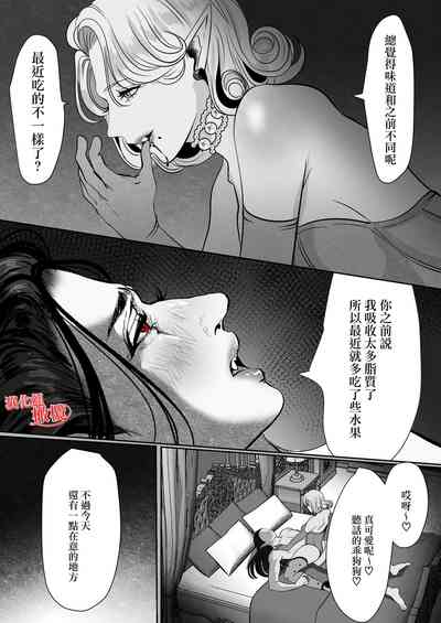 第21页图