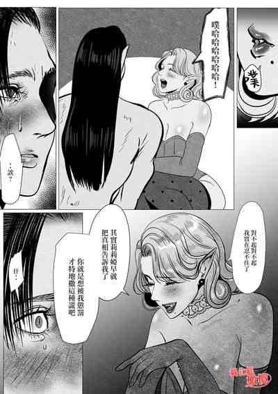 第33页图