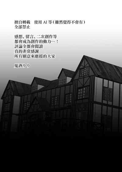 第49页图