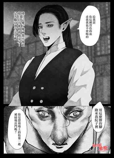 第5页图