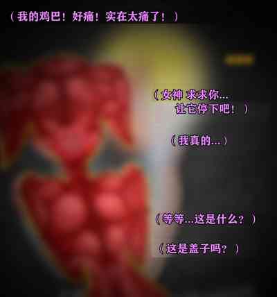 第109頁圖