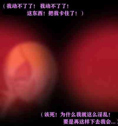 第117頁圖